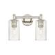 Option Polished Nickel / Seedy