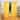 Yellow  Tie Top  Sheer Sari Curtain / Drape / Panel  - Piece