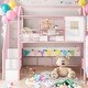 preview thumbnail 11 of 18, Twin Metal Loft Bed With Roof Design And A Storage Box, With Storage Case, Sturdy Metal Frame,Easy Assembly, Black Pink