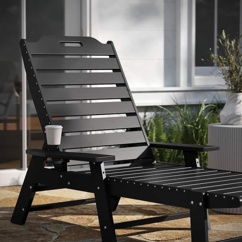 Outdoor Adjustable Lounge Chair with Cupholder