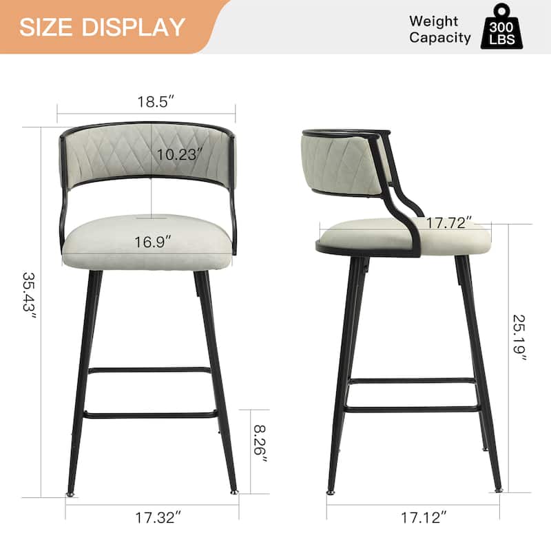 Counter Height Bar Stools PU Cover with Black Powder Coating Base and Footrest Set of 2
