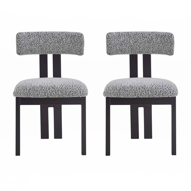 Upholstered Armless Dining Chairs With Metal Legs (Set of 2)