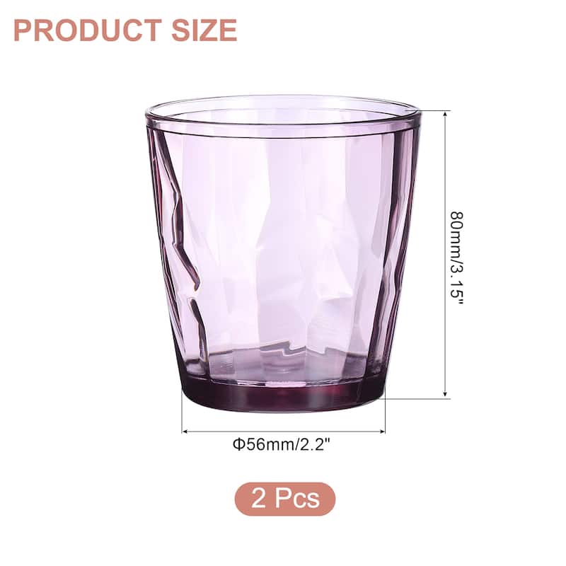 2Pcs Acrylic Drinking Glasses Plastic Reusable Tumblers - Purple - 7oz