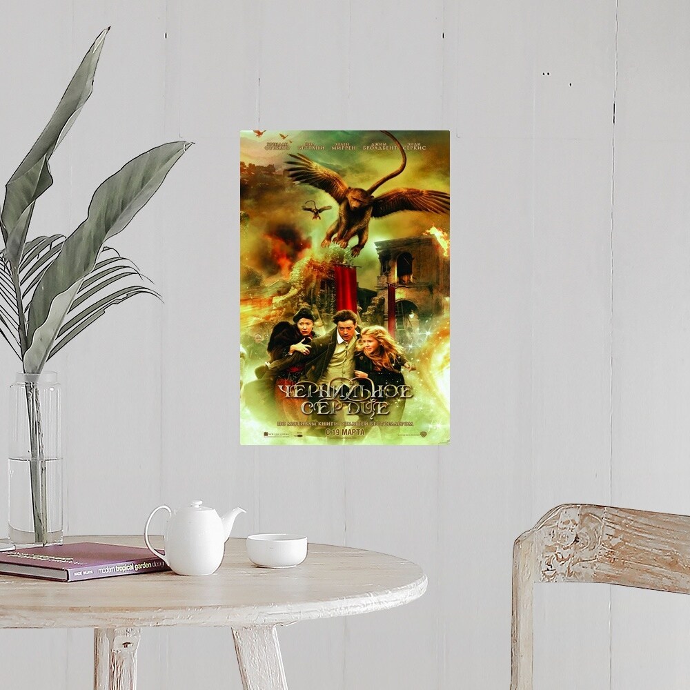 Inkheart - Movie Poster - Russian