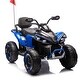 preview thumbnail 9 of 37, 24V Kids Ride On Electric XL ATV W/Parents Control,Four-wheel Shock Absorber,Power Display,Bluetooth,Speeds of 1.24-3.73MPH