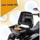 preview thumbnail 18 of 21, Electric motorcycle 12V two seat motorcycle for kids