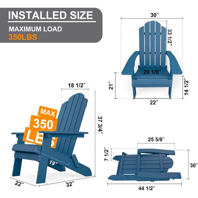 Winsoon 5-Piece All Weather HIPS Outdoor Folding Adirondack Chairs, 2 Ottomans and 1 Side Table