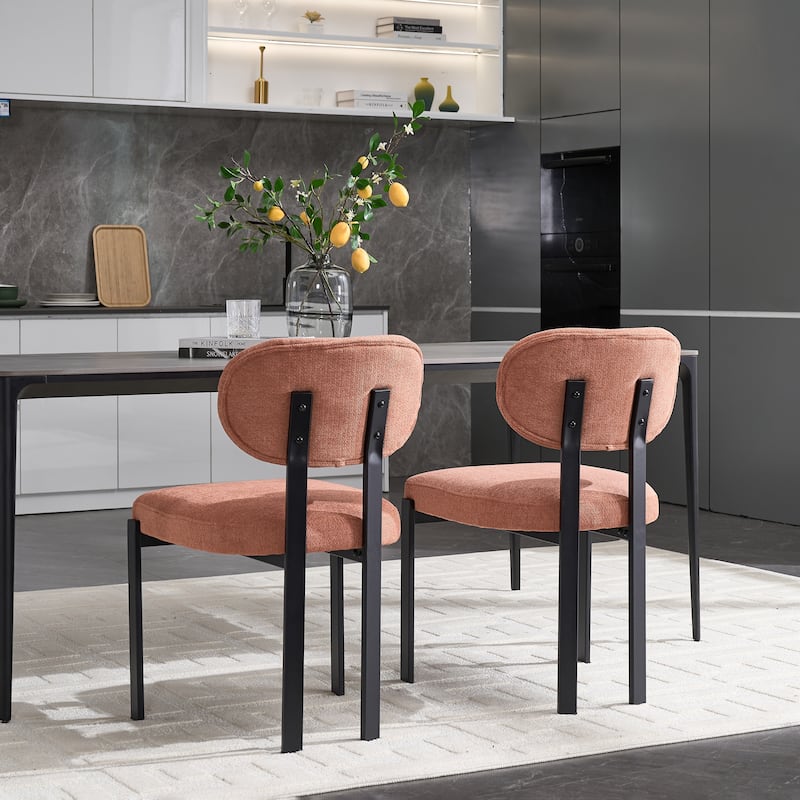 Modern Curved 2 Piece Kitchen Dining Chairs with Cushions, Backrest, Metal Legs for Dining Room Kitchen Living Room Bedroom