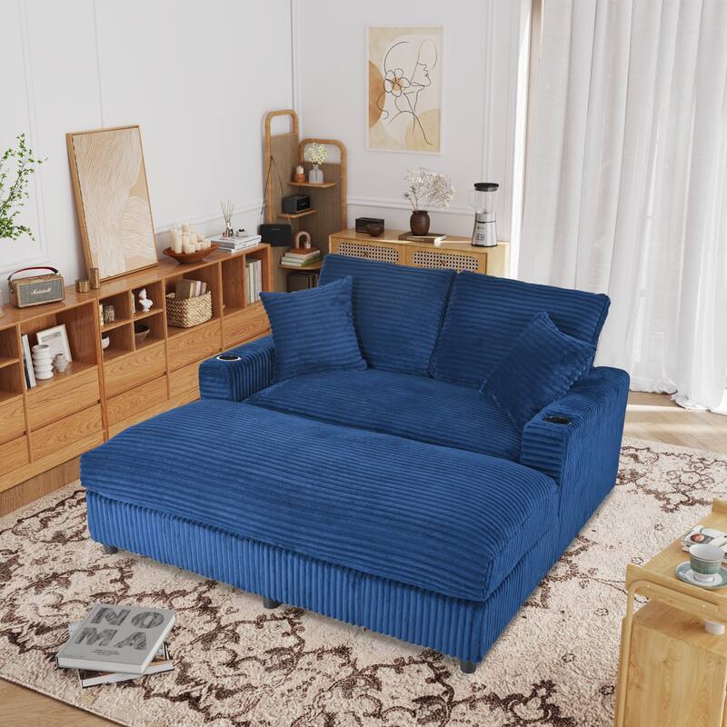 GDFStudio - Polyester 50.9" Loveseat Chaise with Cup Holders