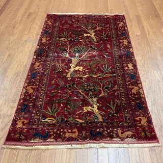 Hand-Knotted Afghani Heart Shape Wool Rug – 6’6″  x  9’2″ main image 1