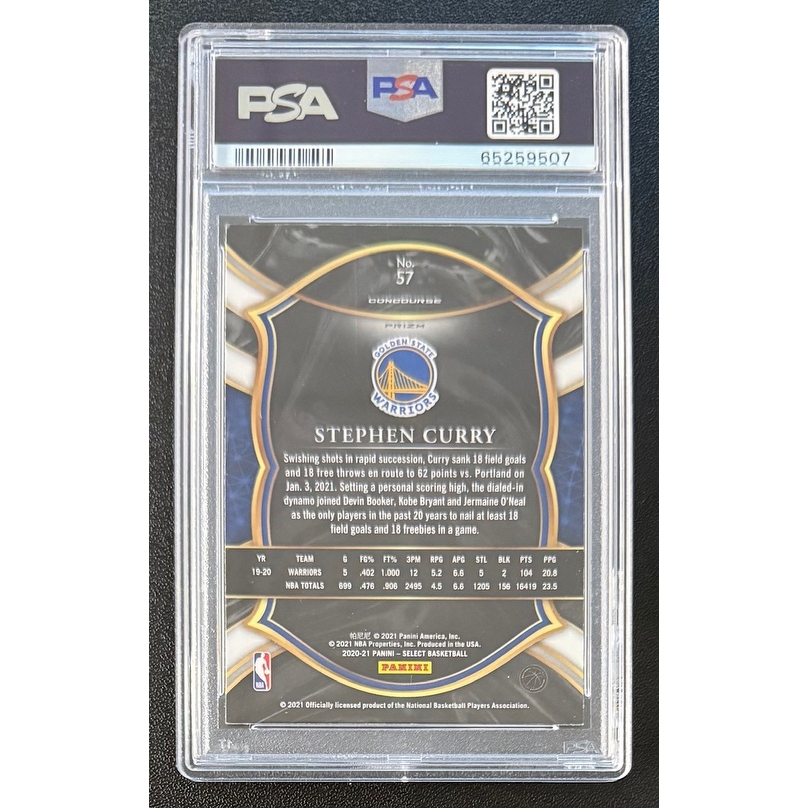 Stephen Curry 2020 Panini Select Blue Prizm Basketball Card
