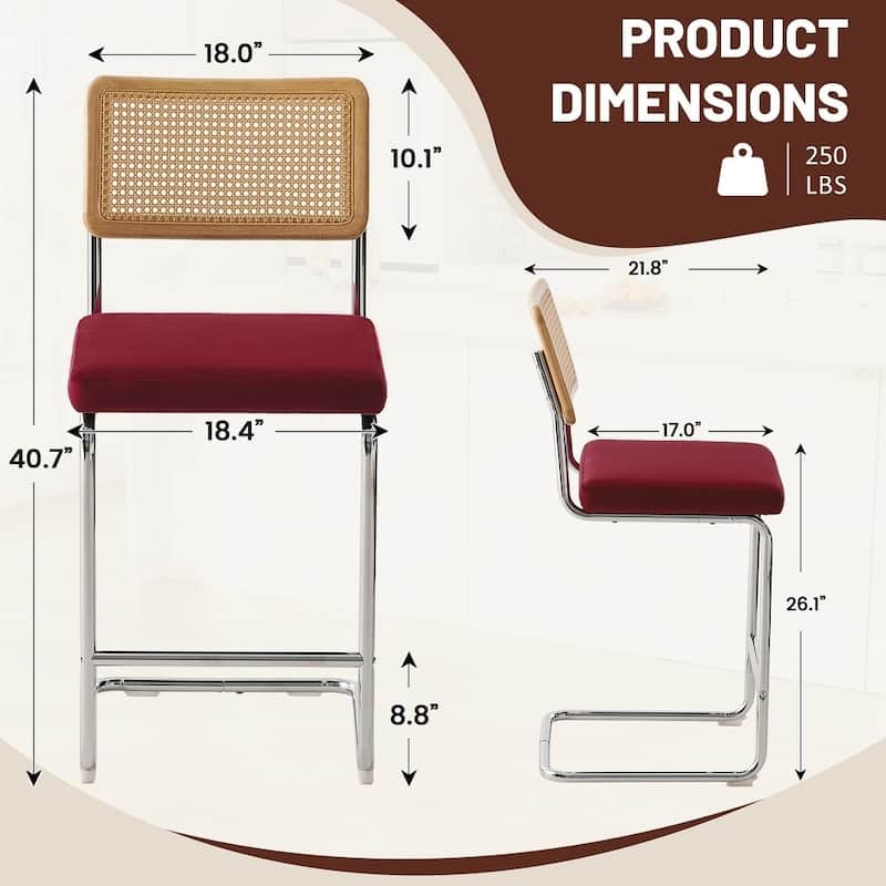 26" Counter Height Bar Stool with Velvet Upholstered Seat and Woven Rattan-Style Back - 26" H