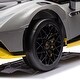 preview thumbnail 59 of 78, 24V Lamborghini Huracan STO Licensed Ride-On Car for Kids, Drift Function, Remote Control, Foam Wheels, USB and Bluetooth