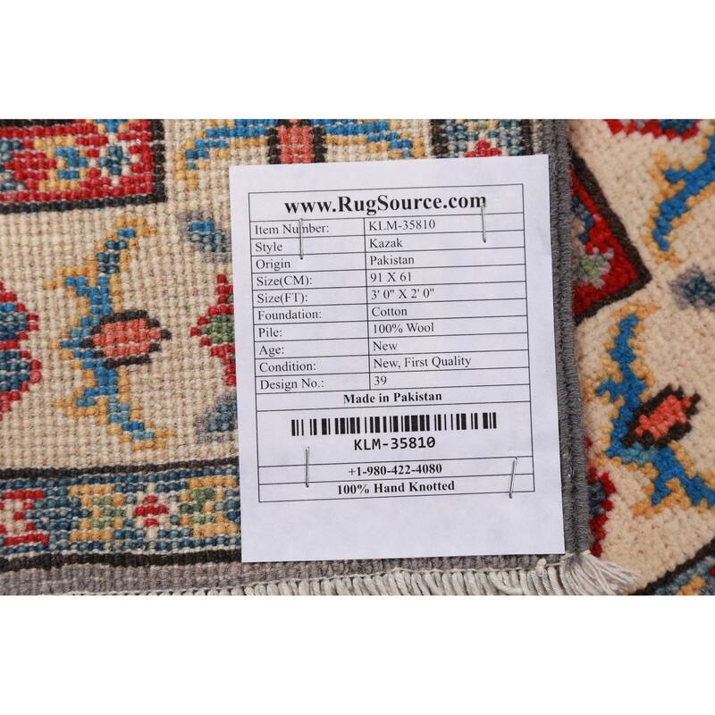 Gray Kazak Oriental Accent Foyer Rug Handmade Wool Carpet - 2'0"x 3'0"