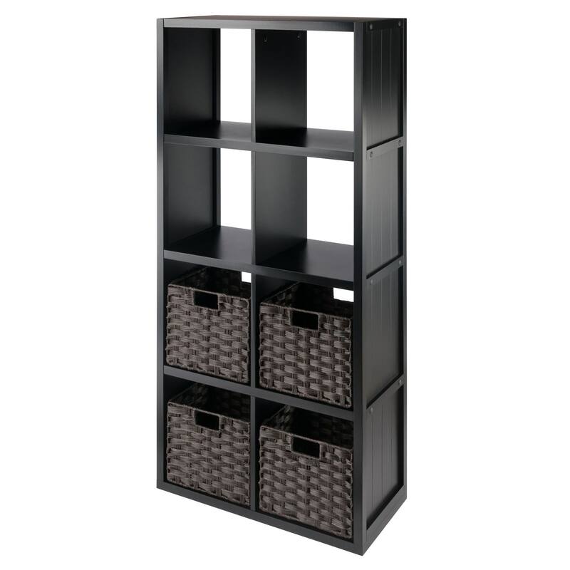 5 Pc Storage Shelf With 4 Foldable Woven Baskets 53" Black Chocolate