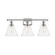 Option Polished Nickel / Seedy