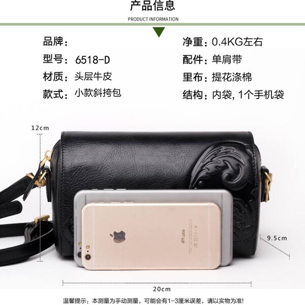ladies summer bags