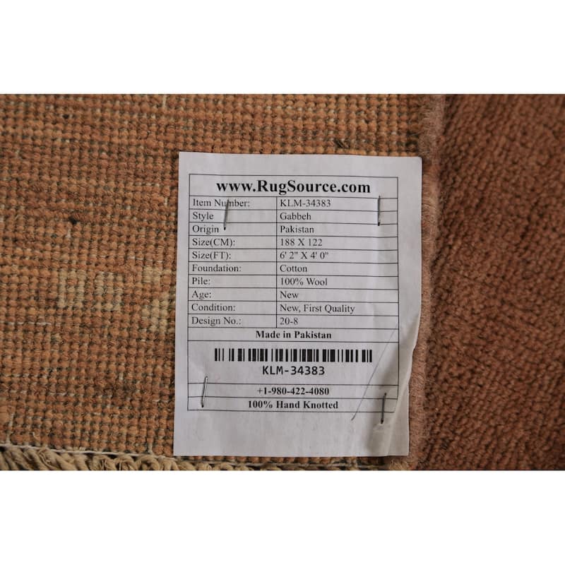 Brown Gabbeh Modern Rug Handmade Wool Carpet - 4'0" x 6'2"