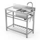 Option Utility Sink with Workbench