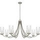 preview thumbnail 4 of 5, Allard 8-Light Brushed Nickel Chandelier
