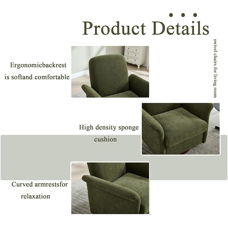 Swivel Accent Chair for Living Room, Modern Upholstered Armchair with Wood Base, Flared Arms for Bedroom Reading Waiting