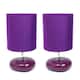Option Purple