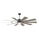 Option Black wood grain fan blades
