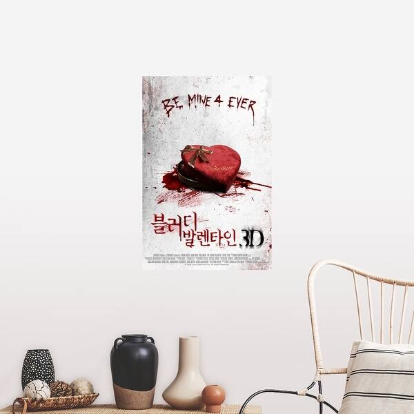Shop My Bloody Valentine 3 D Movie Poster Korean Poster