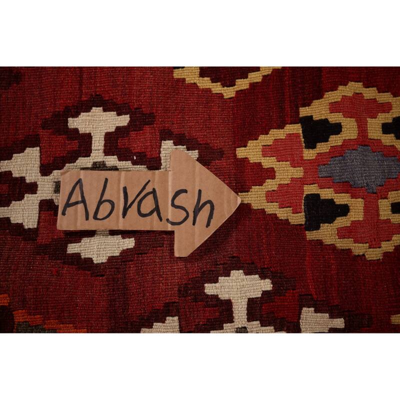 Vegetable Dye Kilim Qashqai Persian Vintage Flatweave Wool Carpet - 5'5" X 9'0"