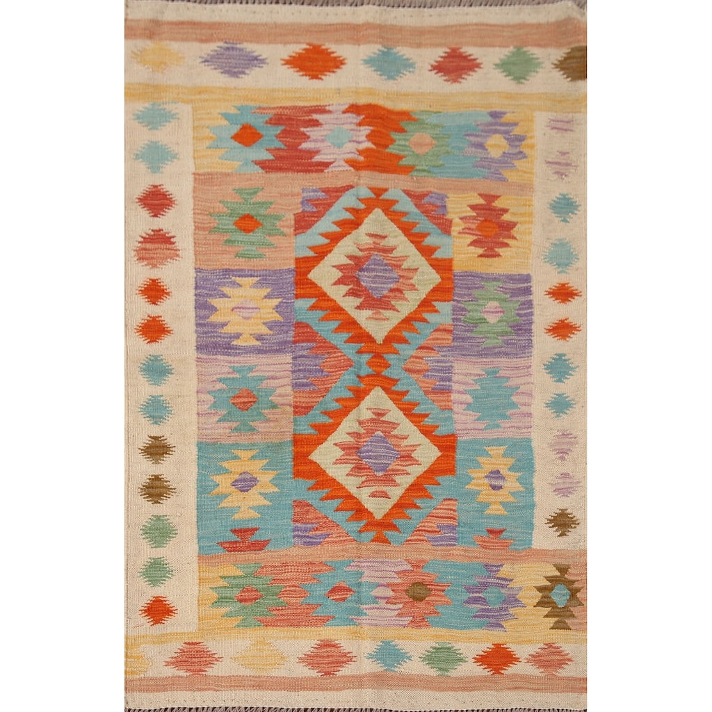 Reversible Geometric Kilim Area Rug Flatweave Wool Carpet - 3'2"x 4'11"