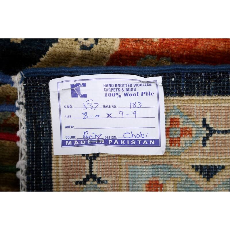 Eye-catching Floral Khotan Oriental Area Rug Wool Hand-knotted Carpet - 8'0" x 9'8"