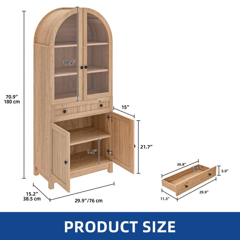 Moasis 71" Tall Farmhouse Arched Kitchen Pantry with Large Drawers And Adjustable Shelves