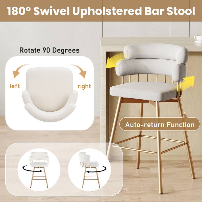 26" Counter Height Bar Stools Set Of 2