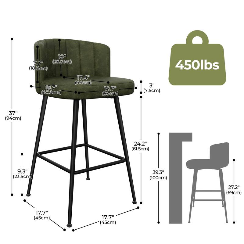 Swivel Upholstered Bar & Counter Stool Set with Metal Frame - 37" H X 19.7"W X 18.7" D
