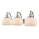 Option Satin Brushed Nickel / Matte White Cased