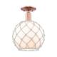 Option Antique Copper / White Glass with White Rope