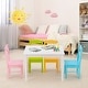 preview thumbnail 4 of 10, Costway 5 Piece Kids Wood Table Chair Set Activity Toddler Playroom