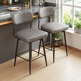 360° Swivel Leather Cushioned Bar Chairs with Sturdy Iron Legs, Set of 2