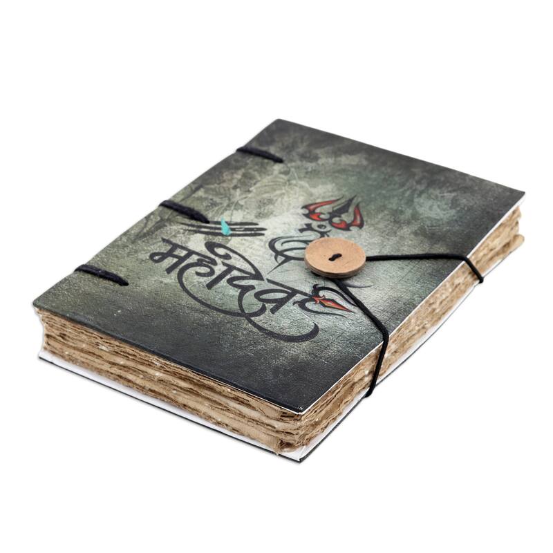Novica Handmade Mahadevs Testimony Handmade Paper Journal