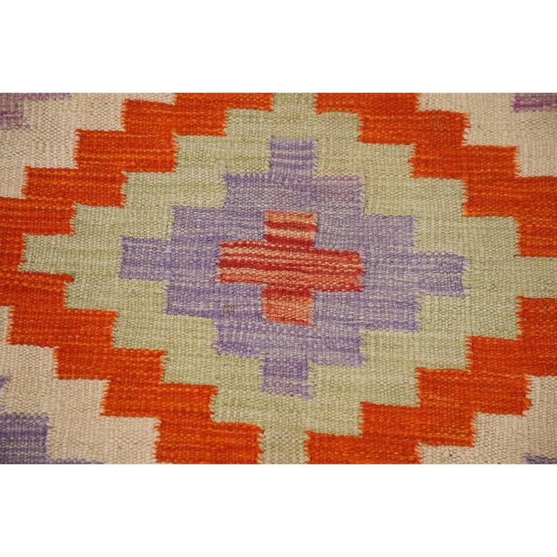 Geometric Kilim Area Rug Reversible Flatweave Foyer Wool Carpet - 3'4"x 5'0"