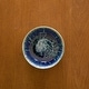 preview thumbnail 9 of 10, LEMIEUX ET CIE Hanami 4-Piece Stoneware Cereal Bowl Set