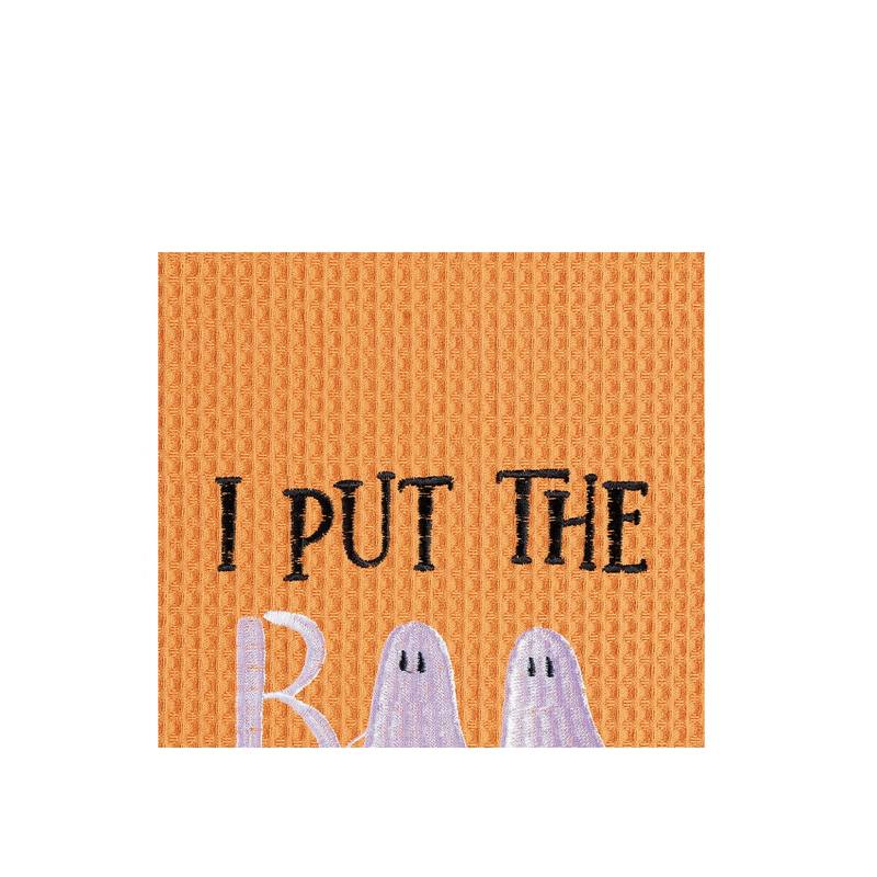 Boo In Boujee Ghost Embroidered Cotton Halloween Waffle Weave Kitchen Towel