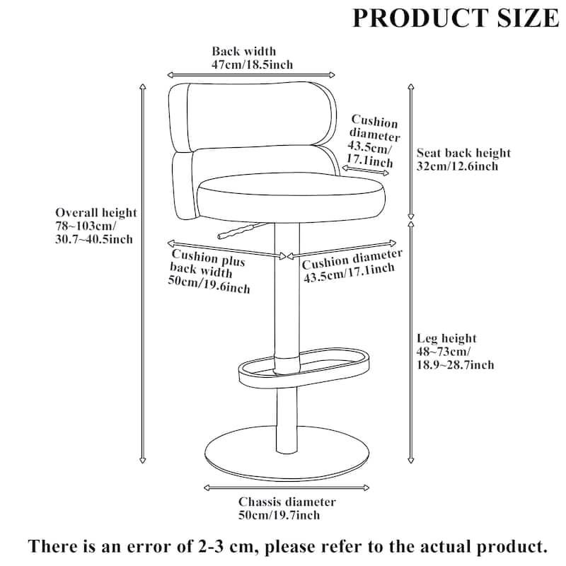 PU Modern Bar Stool Dining Chair Counter Chair with Swivel and Height Adjustment