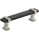 Option Brushed Matte Black / Satin Nickel