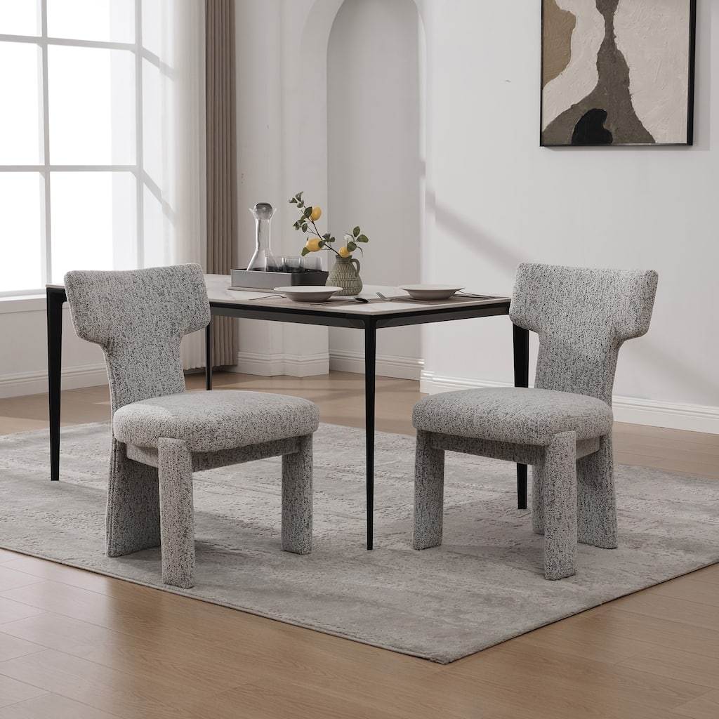 Modern Upholstered Chenille Dining Chair Set, Armless Kitchen Side Chairs Curved Back Accent Chairs w/ Wood Legs for Living Room