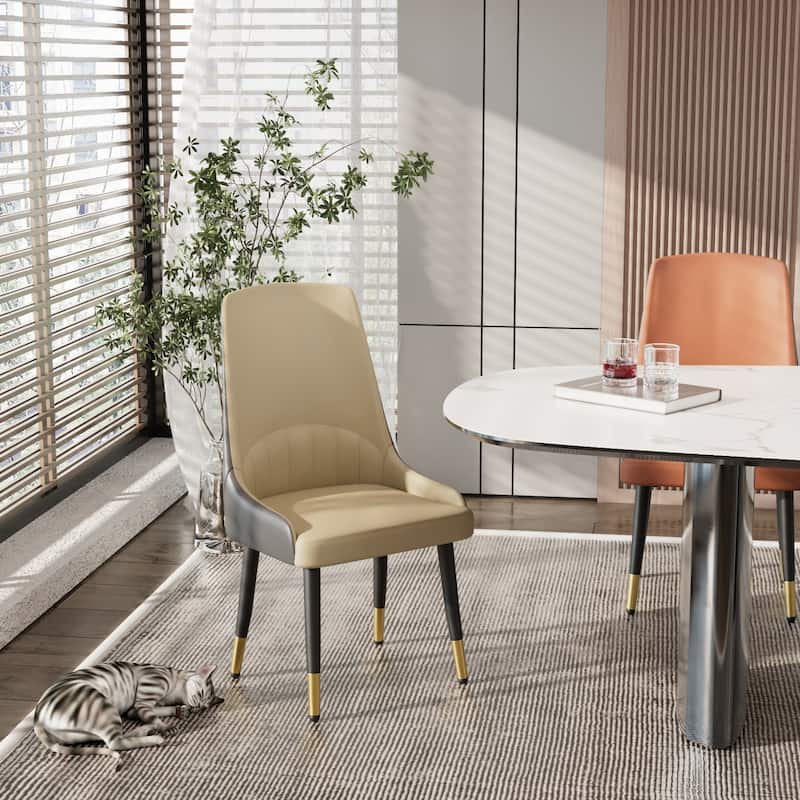 Modern Microfiber Leather Dining Chairs (Set of 2)