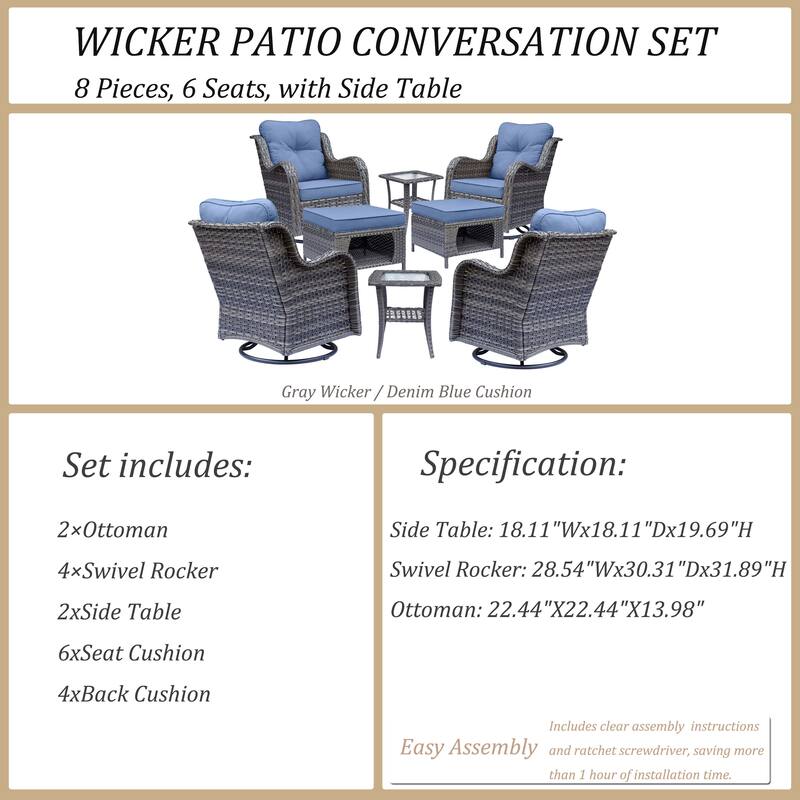 8 Piece Wicker Patio Swivel Outdoor Rocking Chair Set with Ottoman