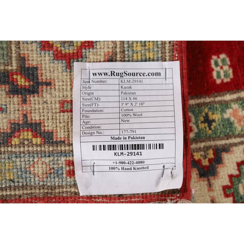 Traditional Red Kazak Foyer Rug Handmade Wool Carpet - 2'10" x 3'9"