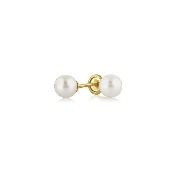 Bling Jewelry Freshwater Cultured Pearl Baby Safety Screwback Stud earrings 14k Gold 4mm