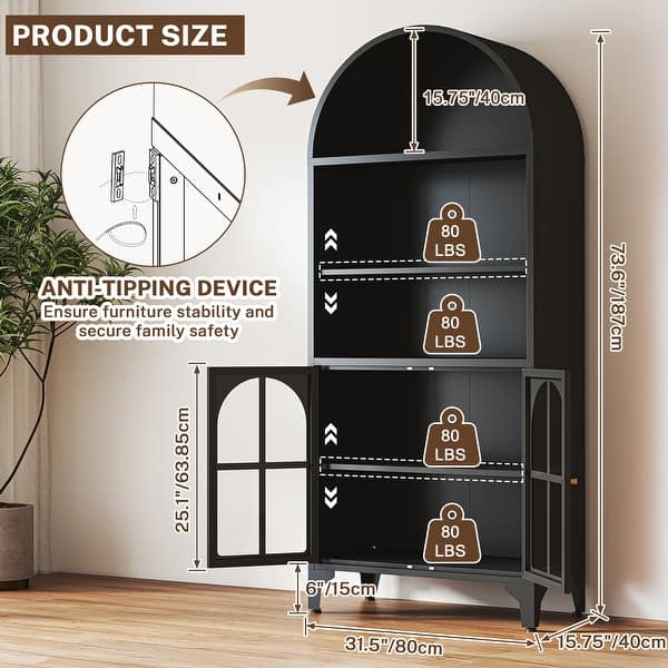 73.6-Inch Arched Metal Storage Display Cabinet with Adjustable Shelves
